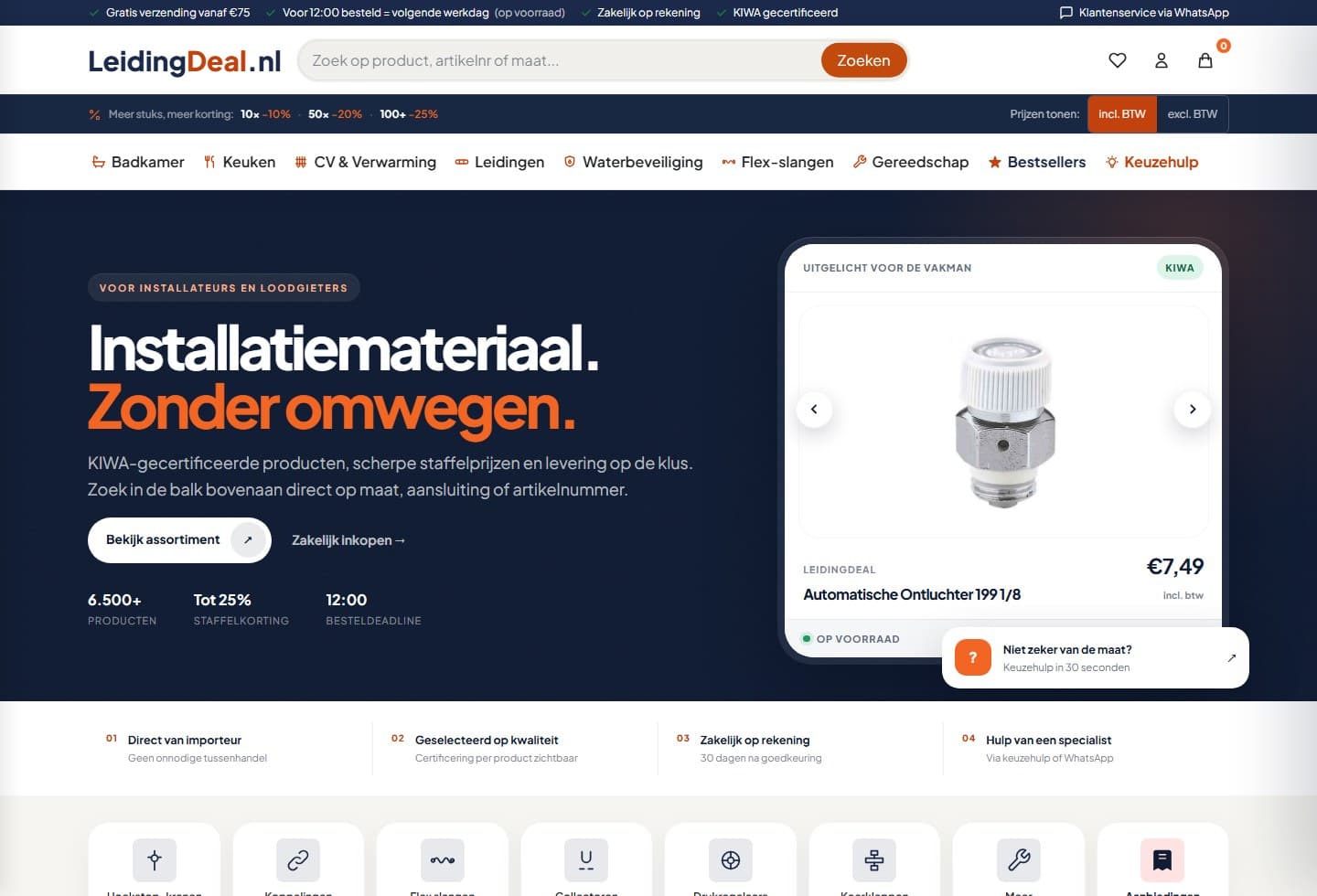 Desktopweergave van de homepage van Leidingdeal
